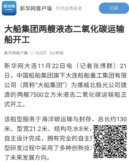 微信图片_20221209134454.jpg